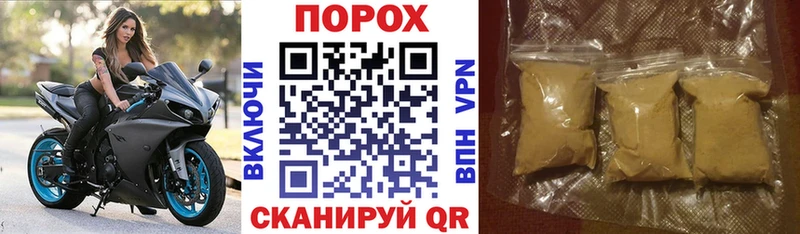 АМФЕТАМИН 98%  mega как зайти  Славск 