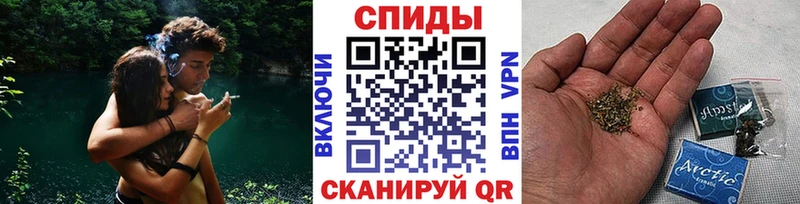 Бутират 1.4BDO  Славск 