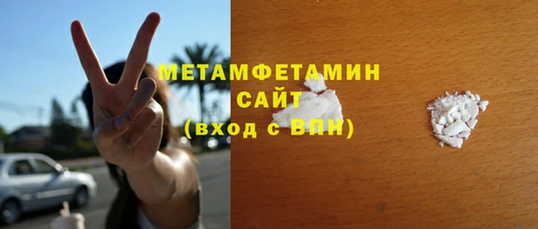 каннабис Няндома