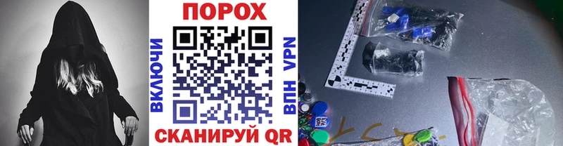 Первитин Декстрометамфетамин 99.9%  МЕГА зеркало  Славск 